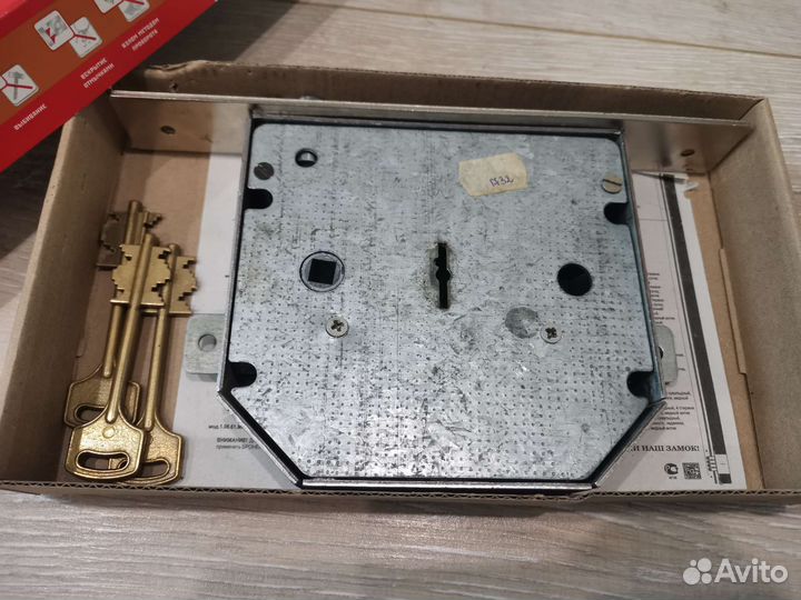 Дверной замок