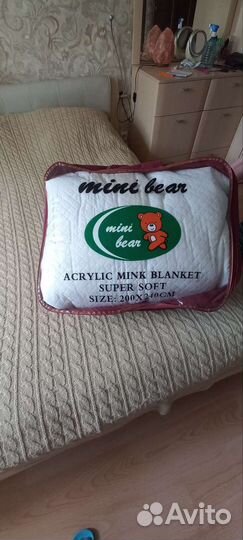 Покрывало на кровать новое