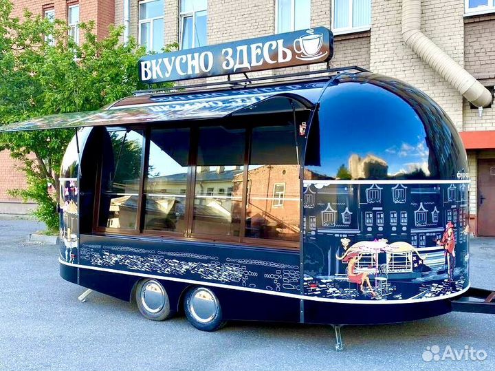 Фудтрак автолавка купава