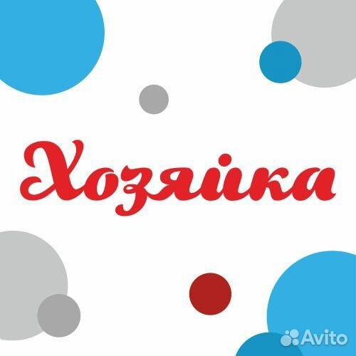 Продавец-консультант (ул.Наговицына д.33)