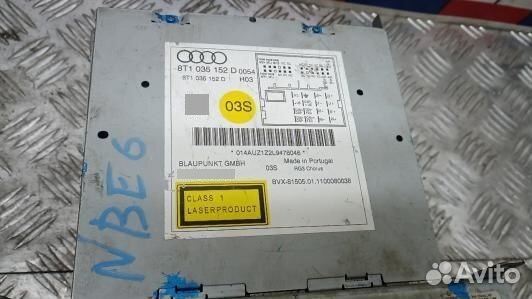 Магнитола audi A4 B8 (NBE06I401)