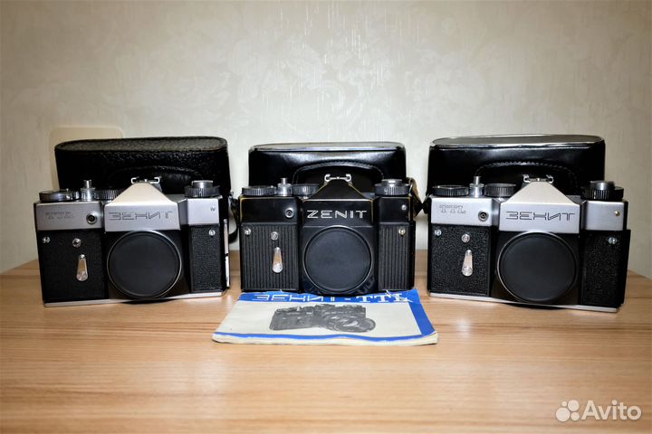 Зенит ттл редкий 1977 год, разные