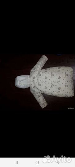 Детский зимний конверт