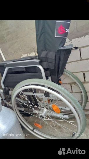 Инвалидное кресло