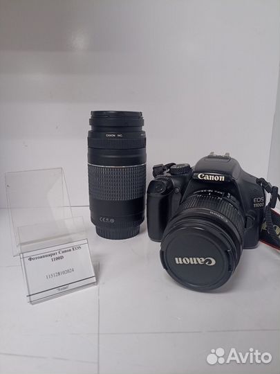 Фотоаппарат Canon EOS 1100D