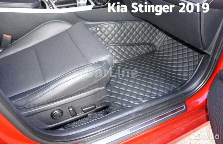 Коврики для Kia Sting