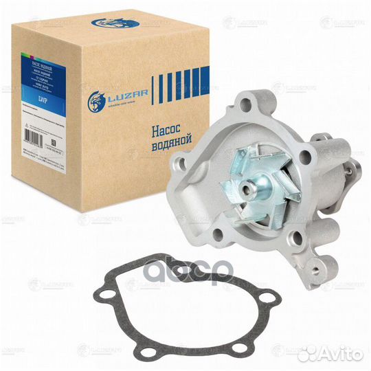 Насос водяной для а/м Hyundai/Kia Elantra/Tucso