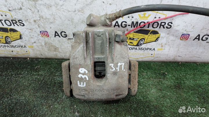 Суппорт тормозной задний правый BMW E39