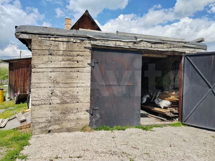 Дом 25,3 м² на участке 16 сот.