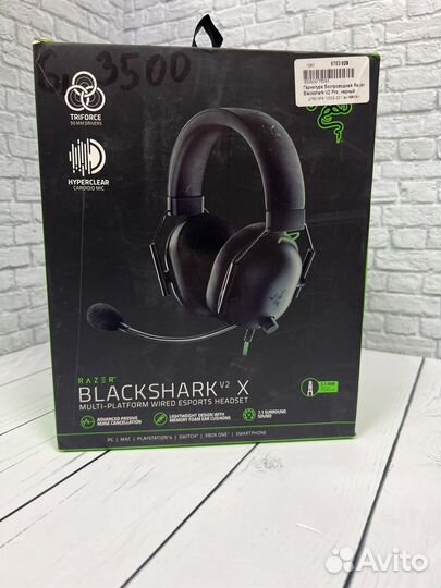 Игровые наушники razer