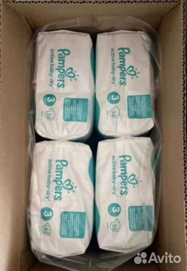 Подгузники Рampers 2,3,4,5,6