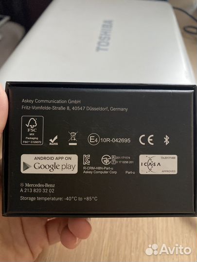 Адаптер Mercedes для iPhone