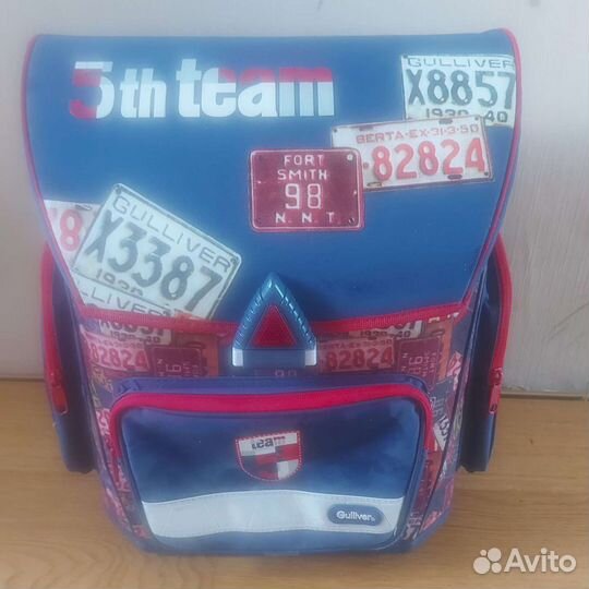 Школьный рюкзак