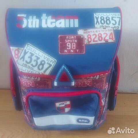 Школьный рюкзак