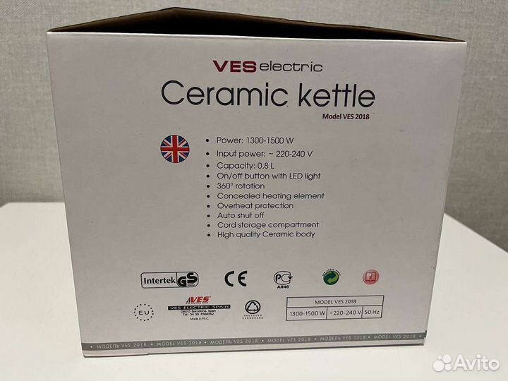 Керамический Чайник VES electric 2018 новый