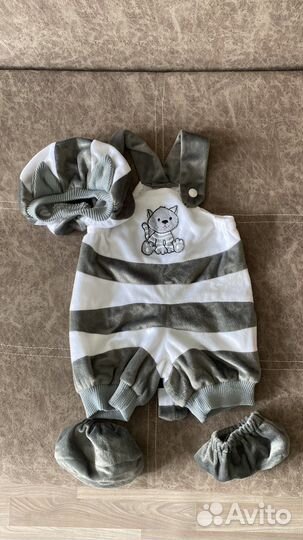 Костюм на утренник