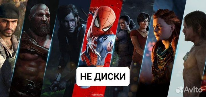 Лучшие игры на PS4 и PS5