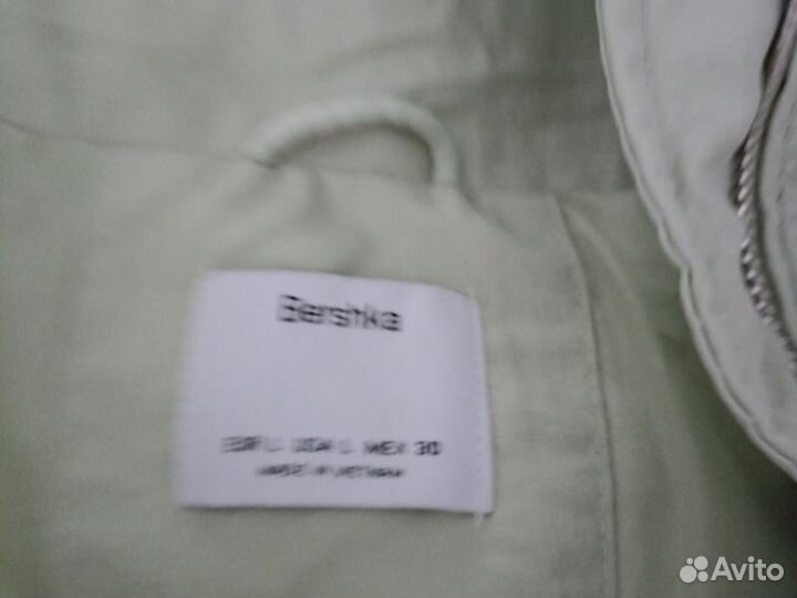 Куртка женская