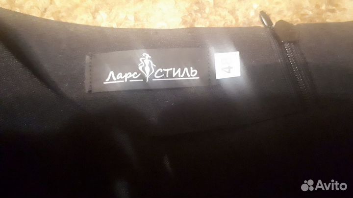 Костюм юбочный