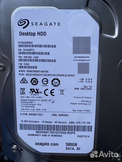 Жесткий диск 500гб