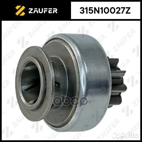 Бендикс стартера 315N10027Z zaufer