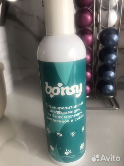 Лежанка для большой собаки бу