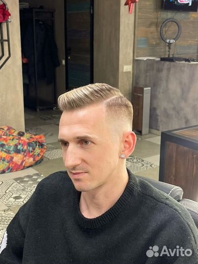 Бесплатно в понедельник