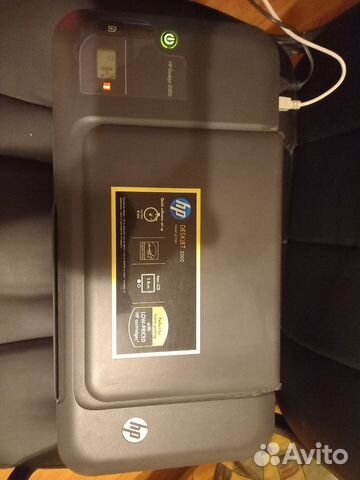 Принтер HP Deskjet 2000 J210
