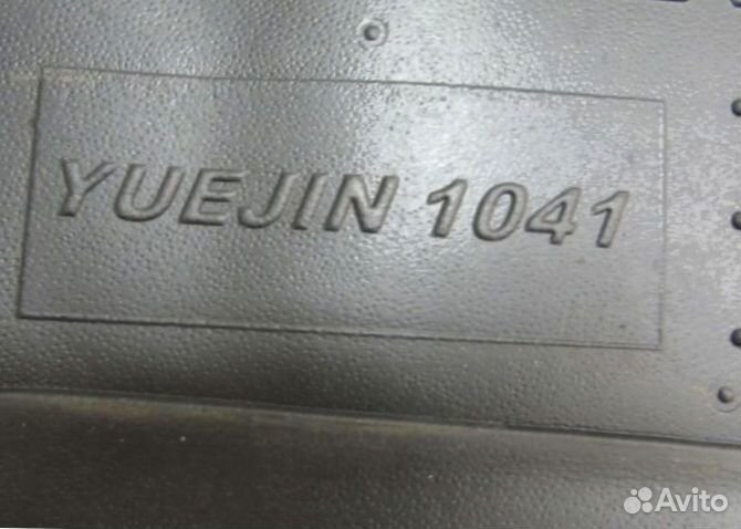 Коврики Yuejin 1041