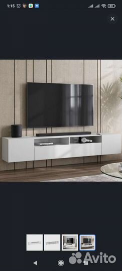 Тумба под тв