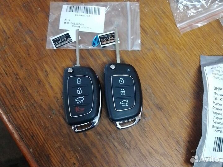 Ключ hyundai