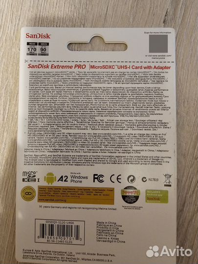 Карта памяти SanDisk Extreme Pro 512