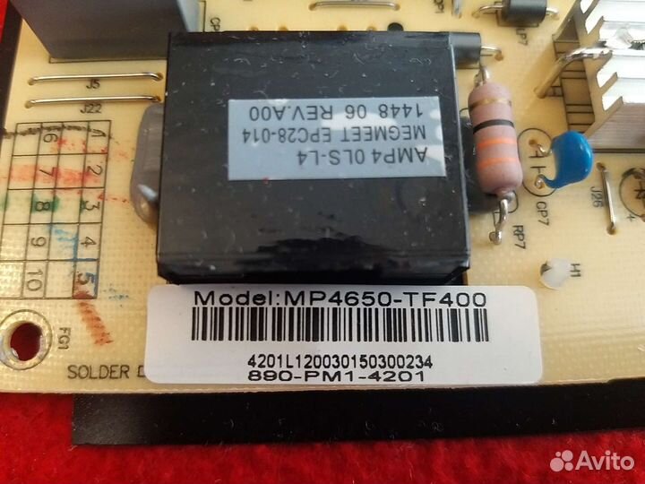 Бп MP4650-TF400