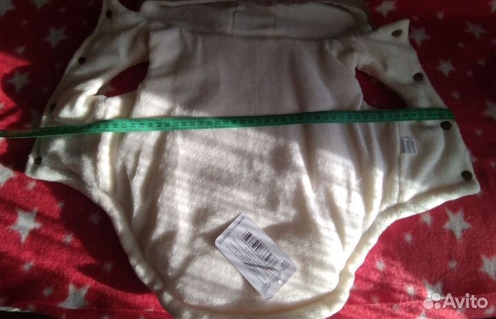 Куртка для собак маленьких пород