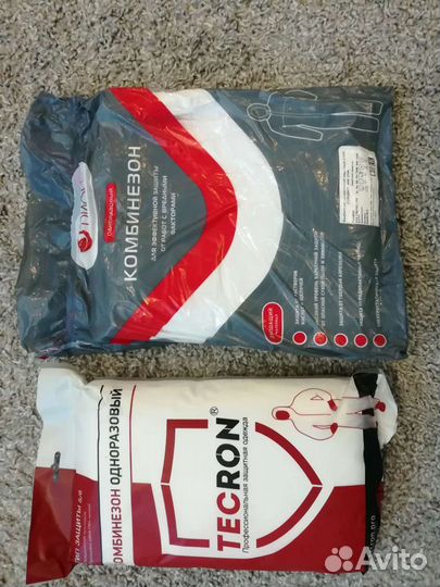 Защитный костюм одноразовый