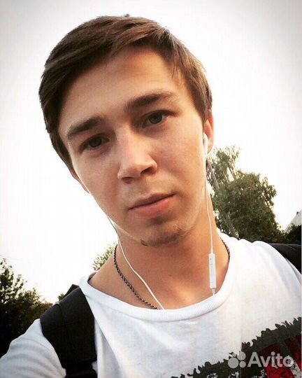 Любая