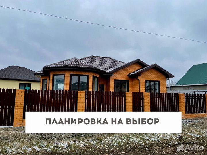 Строительство домов в ипотеку