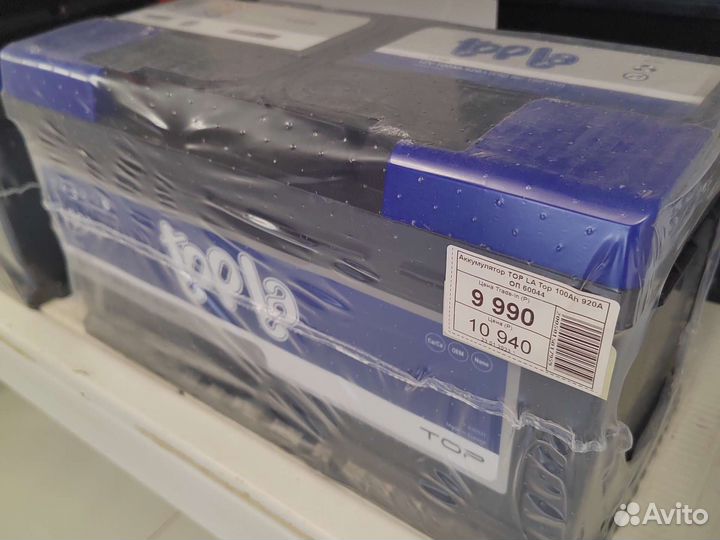 Аккумулятор topla