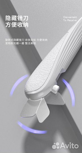 Когтерезка - гильотина для кошек, собак