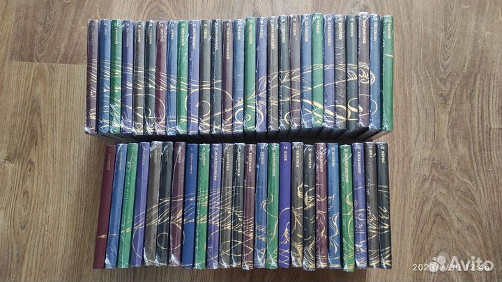 Книги классика