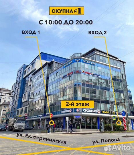 Новый Монитор 23,8 IPS Acer 75Герц