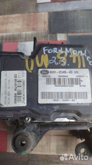 Блок ABS Ford Mondeo 4 2006-2010