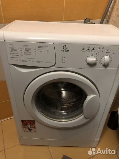 Стиральная машина indesit