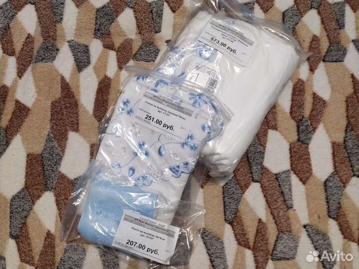 Комплект на выписку