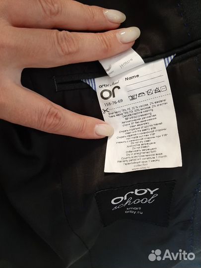 Школьный костюм 158-76-68