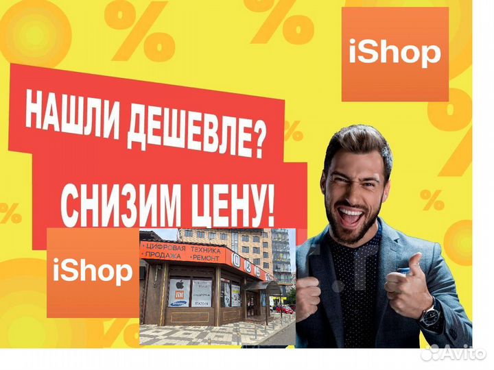 Macbook Air / Macbook Pro