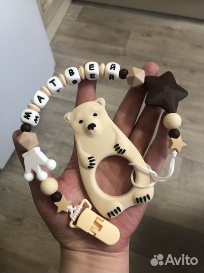 Грызунки держатели пустушки