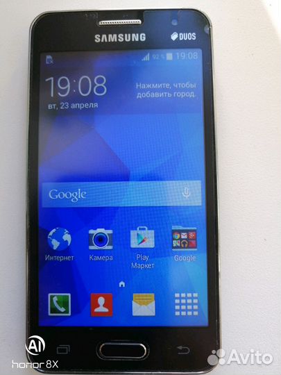 Samsung Galaxy Core 2 Duos SM-G355H/DS, 4 ГБ