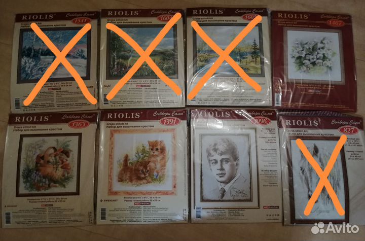 Набор для вышивания Риолис