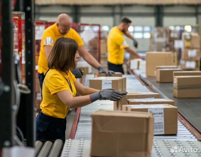 Укладчик -упаковщик Вахта в Москве.Покупаем билеты